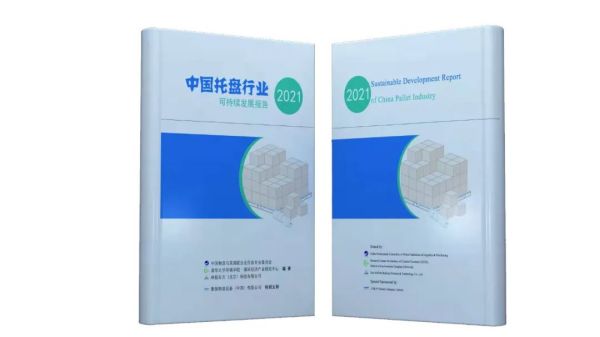 河北正时达运输有限公司,石家庄物流运输公司,石家庄货物运输,托盘运营,托盘租赁,整车货物运输