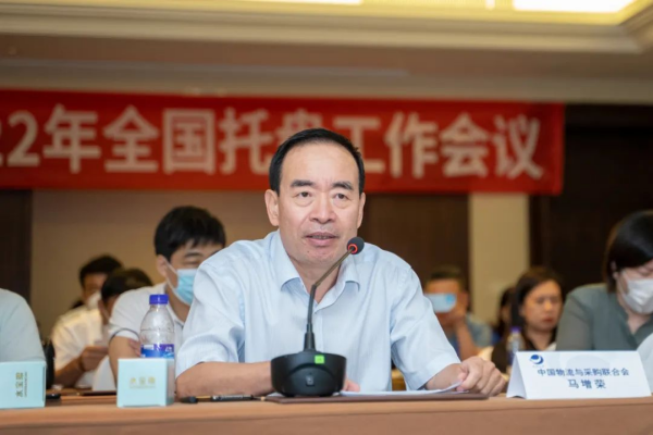 河北正时达运输有限公司,石家庄物流运输公司,石家庄货物运输,托盘运营,托盘租赁,整车货物运输 河北正时达运输有限公司,石家庄物流运输公司,石家庄货物运输,托盘运营,托盘租赁,整车货物运输