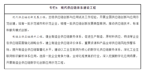 河北正时达运输有限公司,石家庄物流运输公司,石家庄货物运输,托盘运营,托盘租赁,整车货物运输