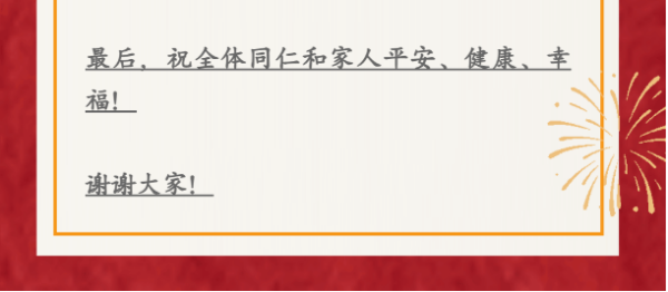 河北正时达运输有限公司,石家庄物流运输公司,石家庄货物运输,托盘运营,托盘租赁,整车货物运输