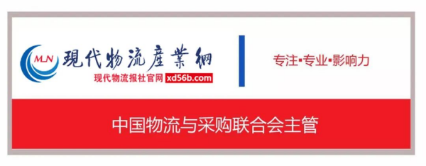 河北正时达运输有限公司,石家庄物流运输公司,石家庄货物运输,托盘运营,托盘租赁,整车货物运输
